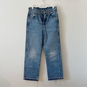 B SIDES PLEIN HIGH-RISE STRAIGHT LEG JEANS, Size 26